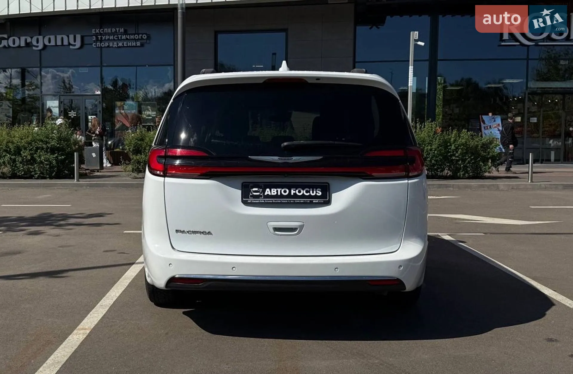 2021 Chrysler Pacifica - мініатюра 7