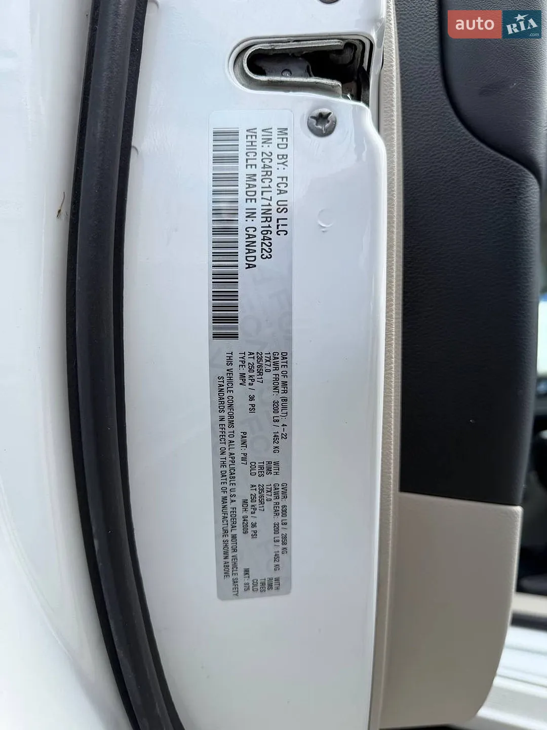 2022 Chrysler Pacifica - мініатюра 27
