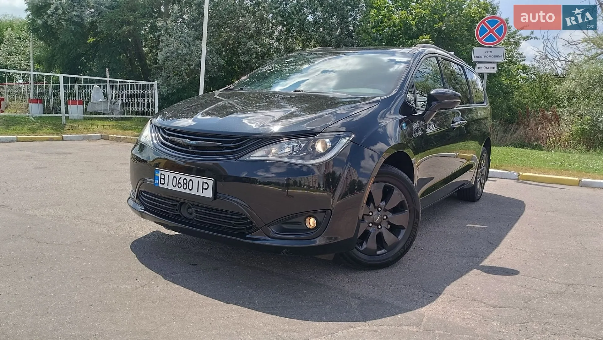 2019 Chrysler Pacifica - мініатюра 12