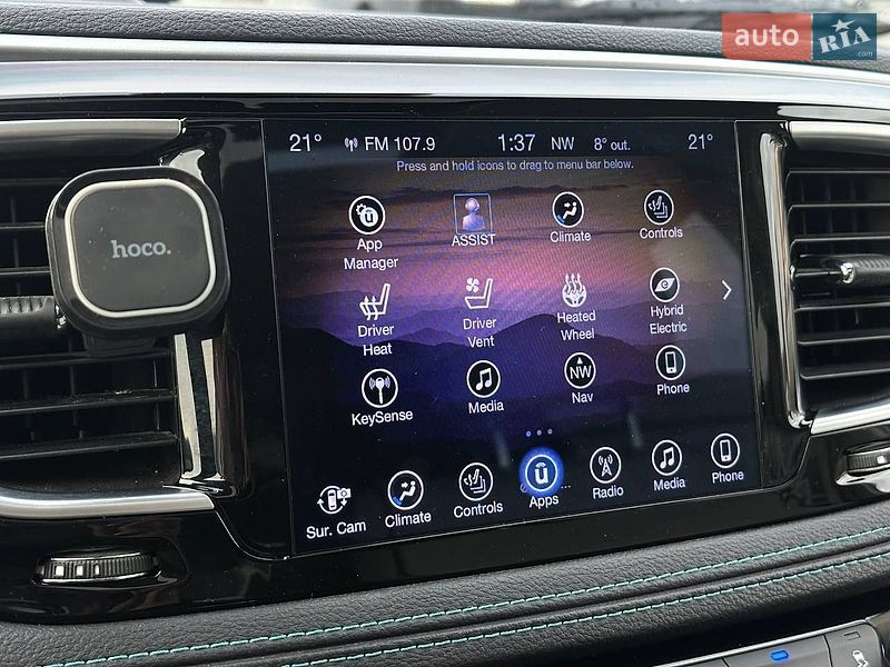 Мінівен Chrysler Pacifica 2017 в Києві