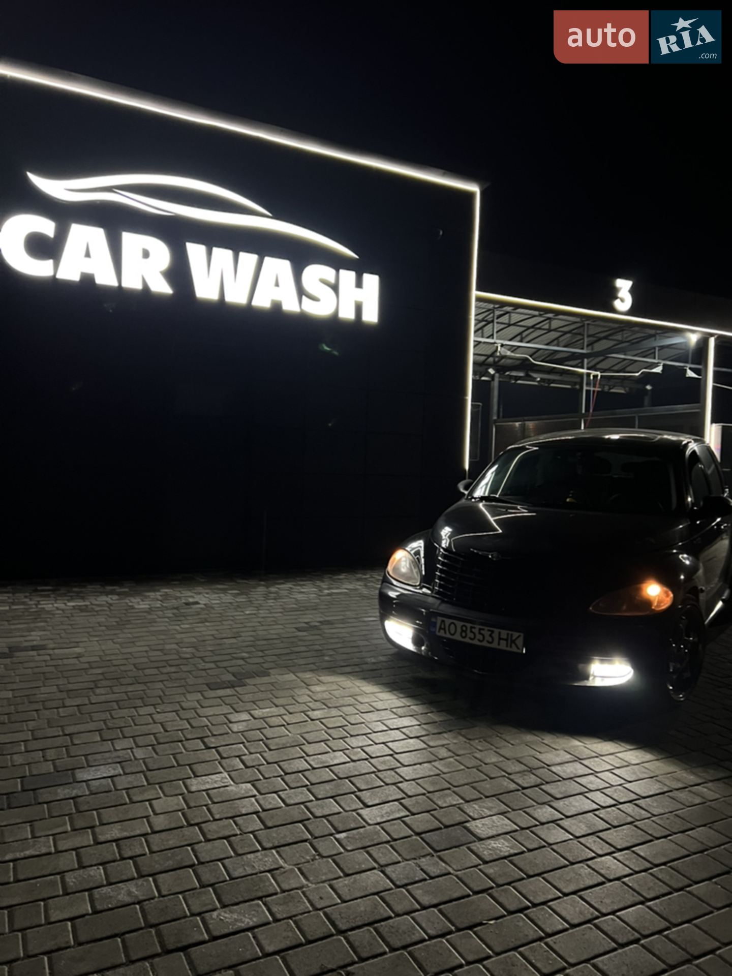 Chrysler PT Cruiser 2002 VIN 1C8FYN8U63T548285 фото оголошення 7 з 7