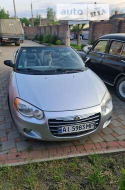 Кабриолет Chrysler Sebring 2003 в 