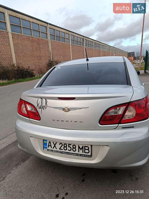 Седан Chrysler Sebring 2007 в Харькове
