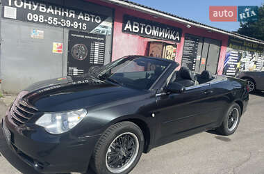 Кабріолет Chrysler Sebring 2009 в Львові