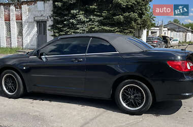 Кабріолет Chrysler Sebring 2009 в Львові