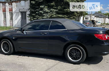 Кабриолет Chrysler Sebring 2009 в Львове