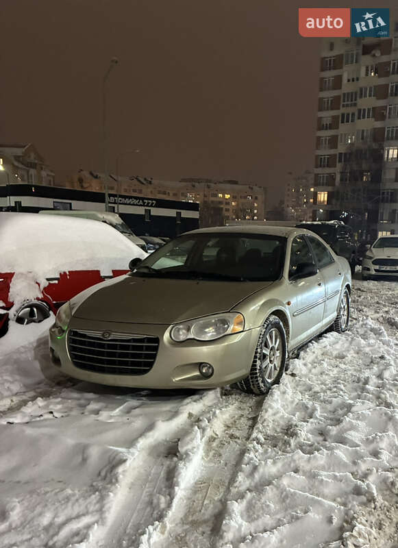 2006 Chrysler Sebring, VIN 1C3ALB6R46N179754:plate — фото 1 (autoria)