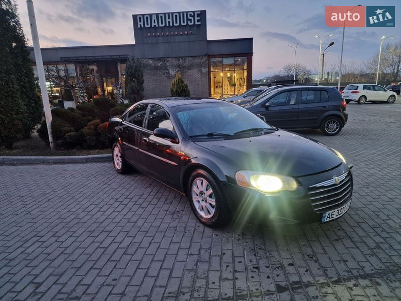 2006 Chrysler Sebring, VIN 1C3ALB6RX6N249922:plate — фото 1 (autoria)