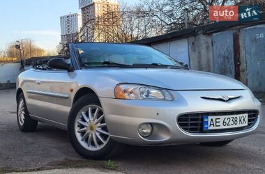Кабриолет Chrysler Sebring 2001 в Днепре