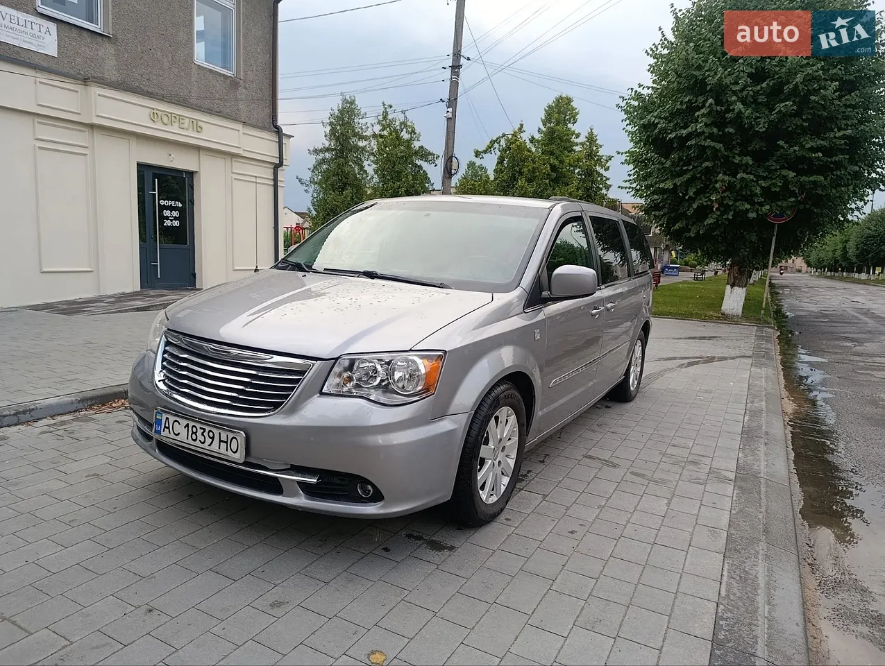 2013 Chrysler Town & Country - мініатюра 17