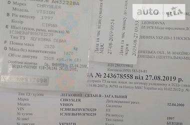 Седан Chrysler Vision 1997 в 