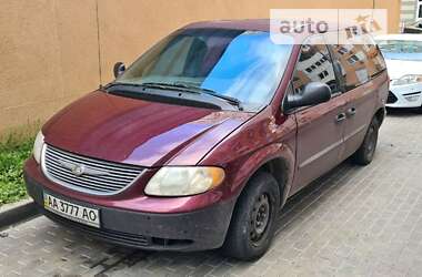 Седан Chrysler Voyager 2002 в Киеве