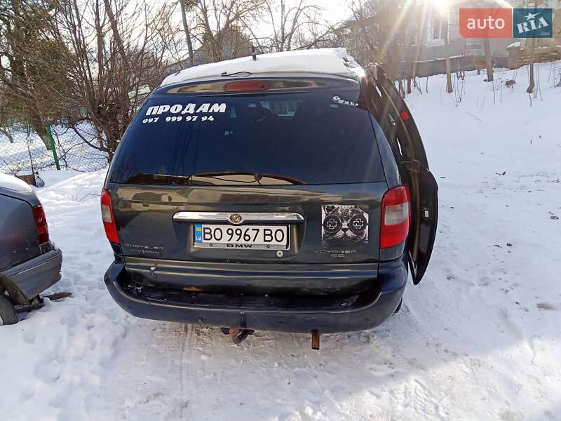 Минивэн Chrysler Voyager 2001 в Кременце