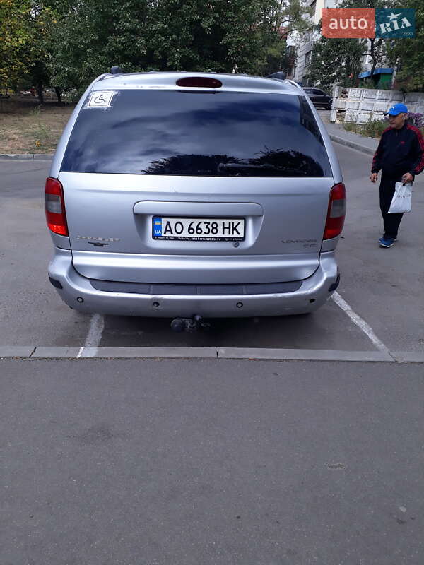 Минивэн Chrysler Voyager 2002 в Харькове