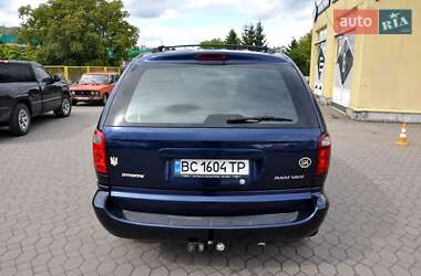 Минивэн Chrysler Voyager 2003 в 