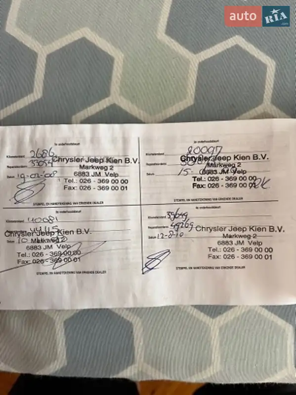 Универсал Chrysler Voyager 2007 в Сокале документ