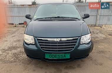 Универсал Chrysler Voyager 2002 в Балаклее