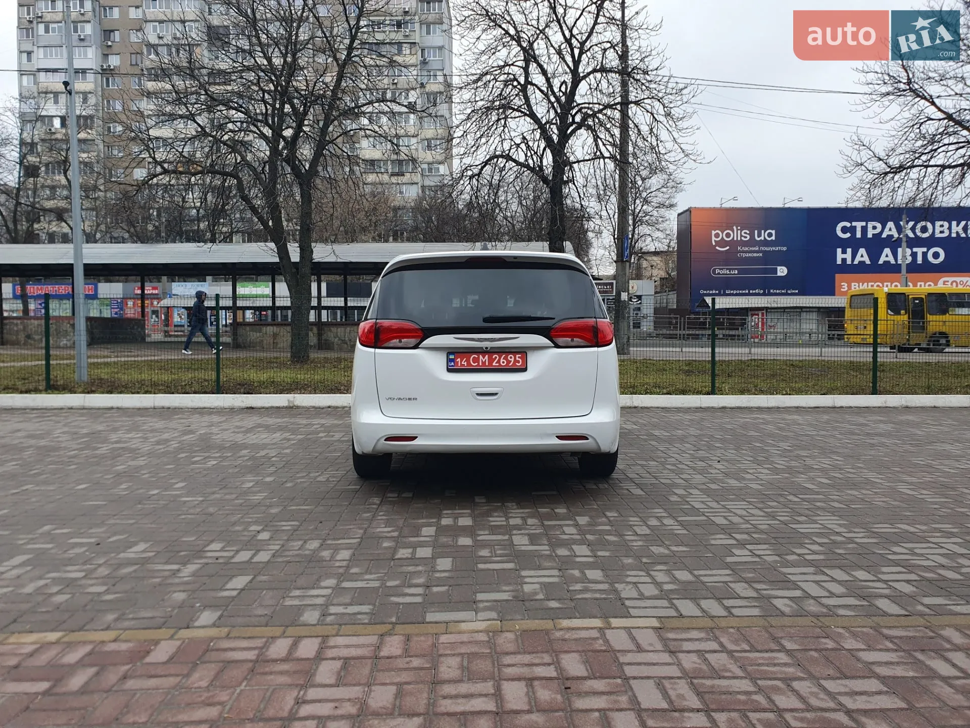 2020 Chrysler Voyager - мініатюра 7
