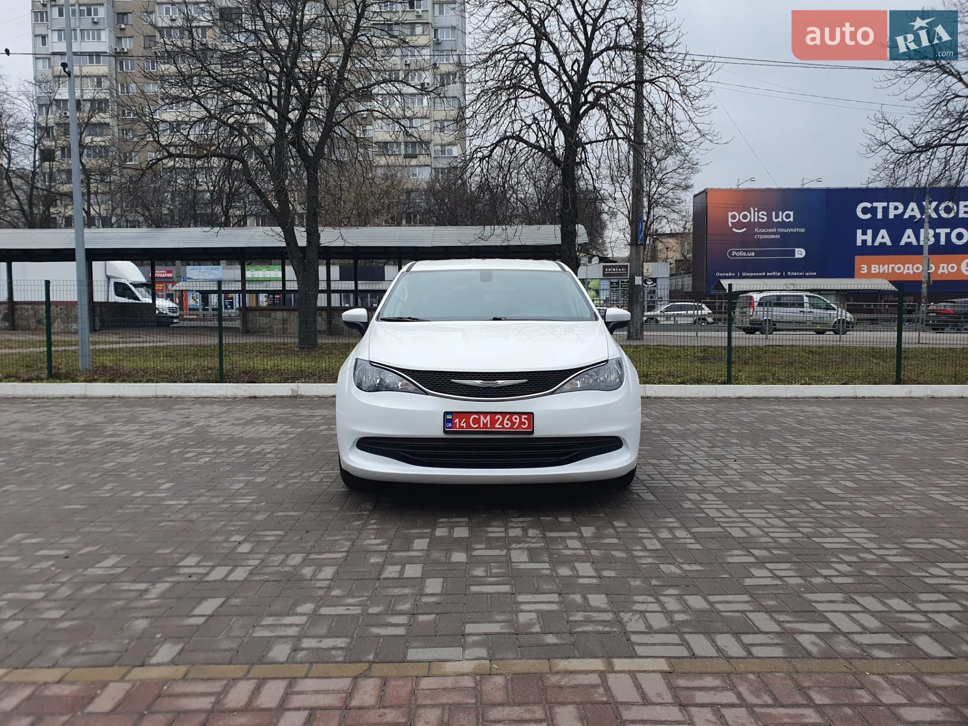 2020 Chrysler Voyager - мініатюра 18