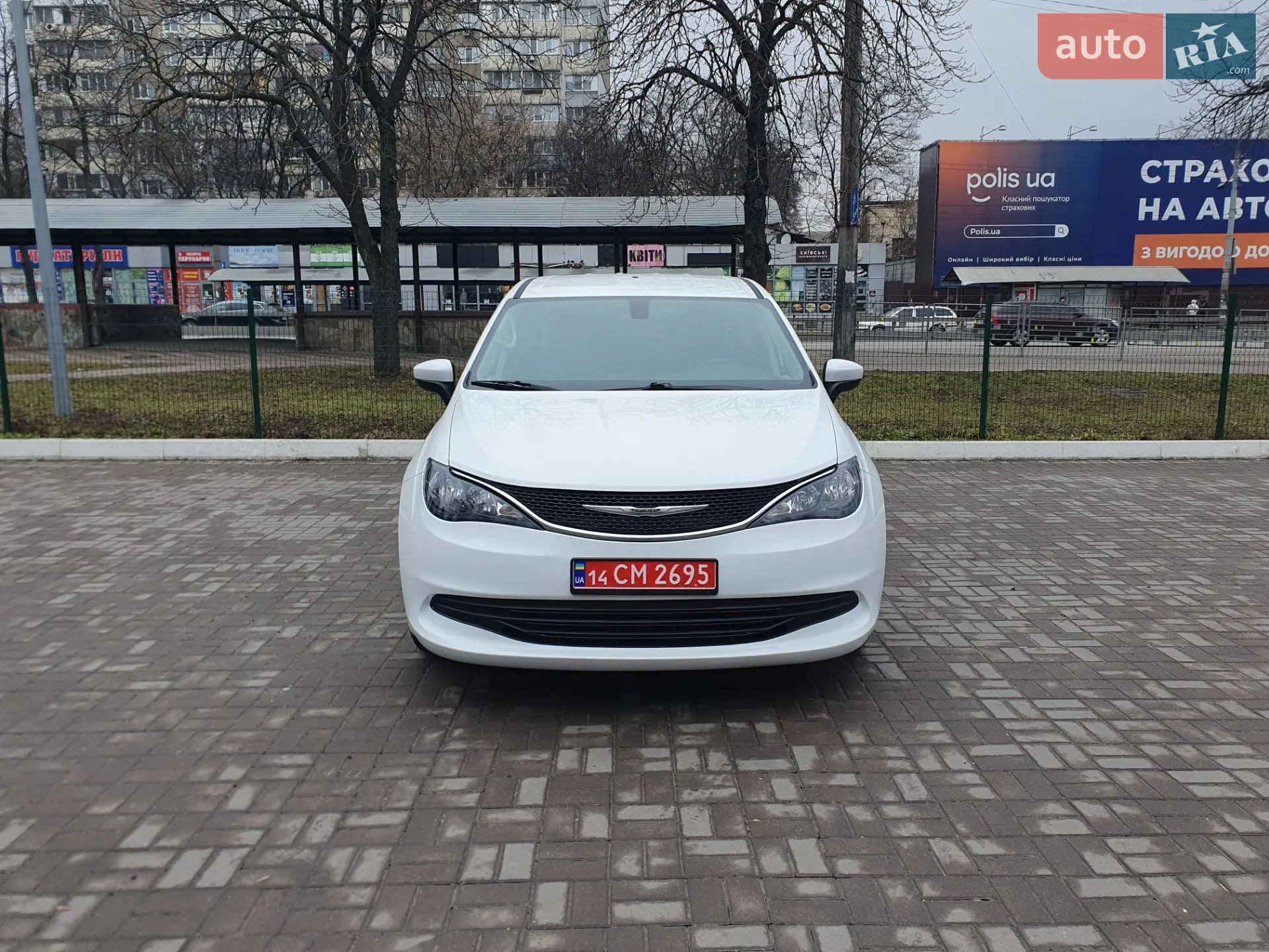 2020 Chrysler Voyager - мініатюра 19