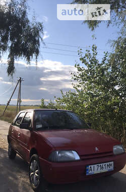 Хэтчбек Citroen AX 1993 в Борисполе