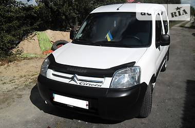 citroen berlingo в векторе