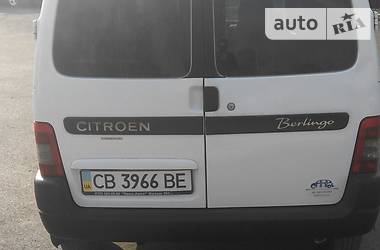 Грузопассажирский фургон Citroen Berlingo 2006 в Чернигове