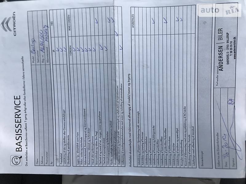 Мінівен Citroen Berlingo 2010 в Івано-Франківську фото 7 Мінівен Citroen Berlingo 2010 в Івано-Франківську