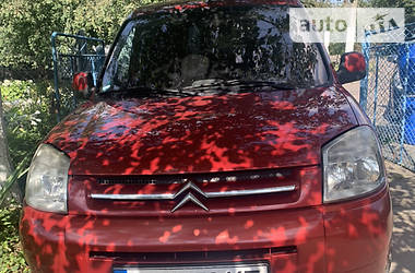 Минивэн Citroen Berlingo 2007 в Ровно