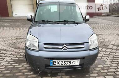 Мінівен Citroen Berlingo 2005 в Старокостянтинові