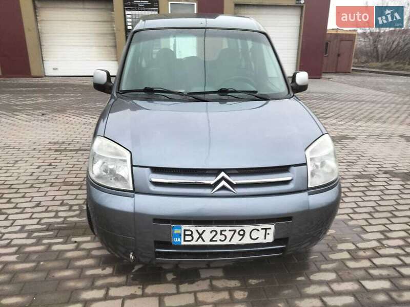 Citroen Berlingo 2005