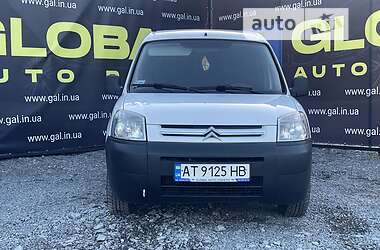 Минивэн Citroen Berlingo 2008 в 