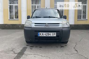 Грузовой фургон Citroen Berlingo 2003 в Киеве