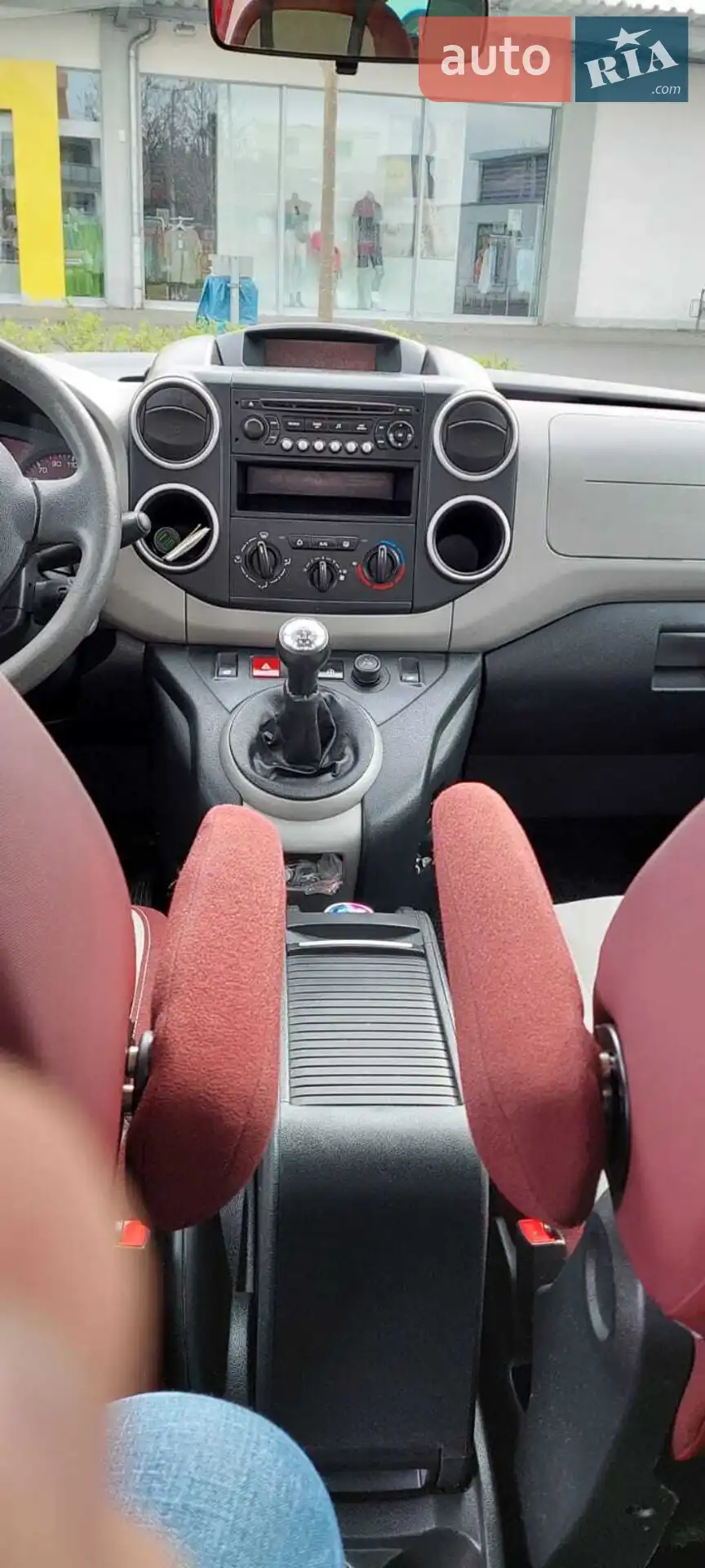 2010 Citroen Berlingo - мініатюра 13