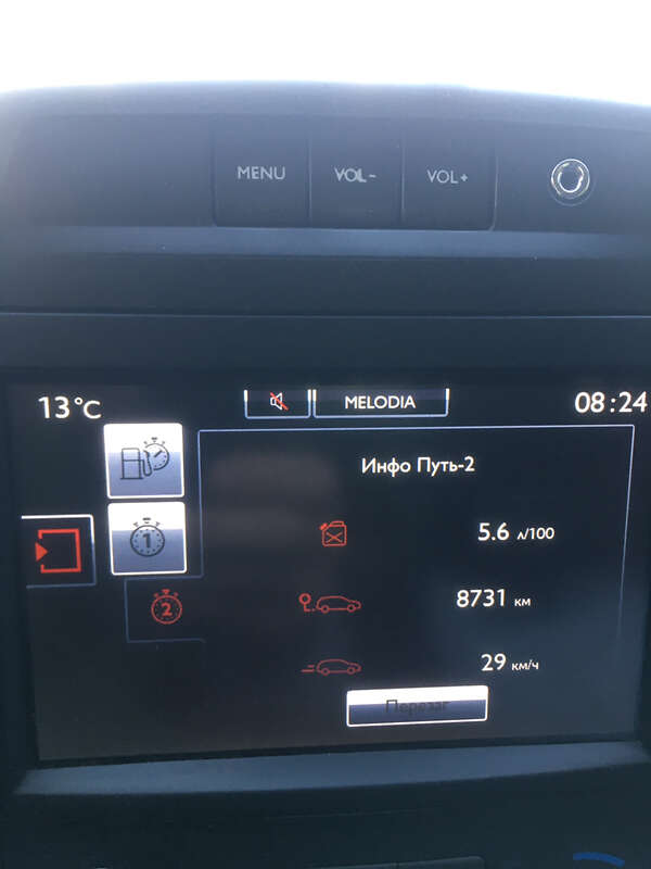 Минивэн Citroen Berlingo 2015 в Ужгороде