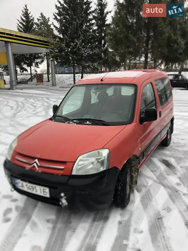Citroen Berlingo 2007