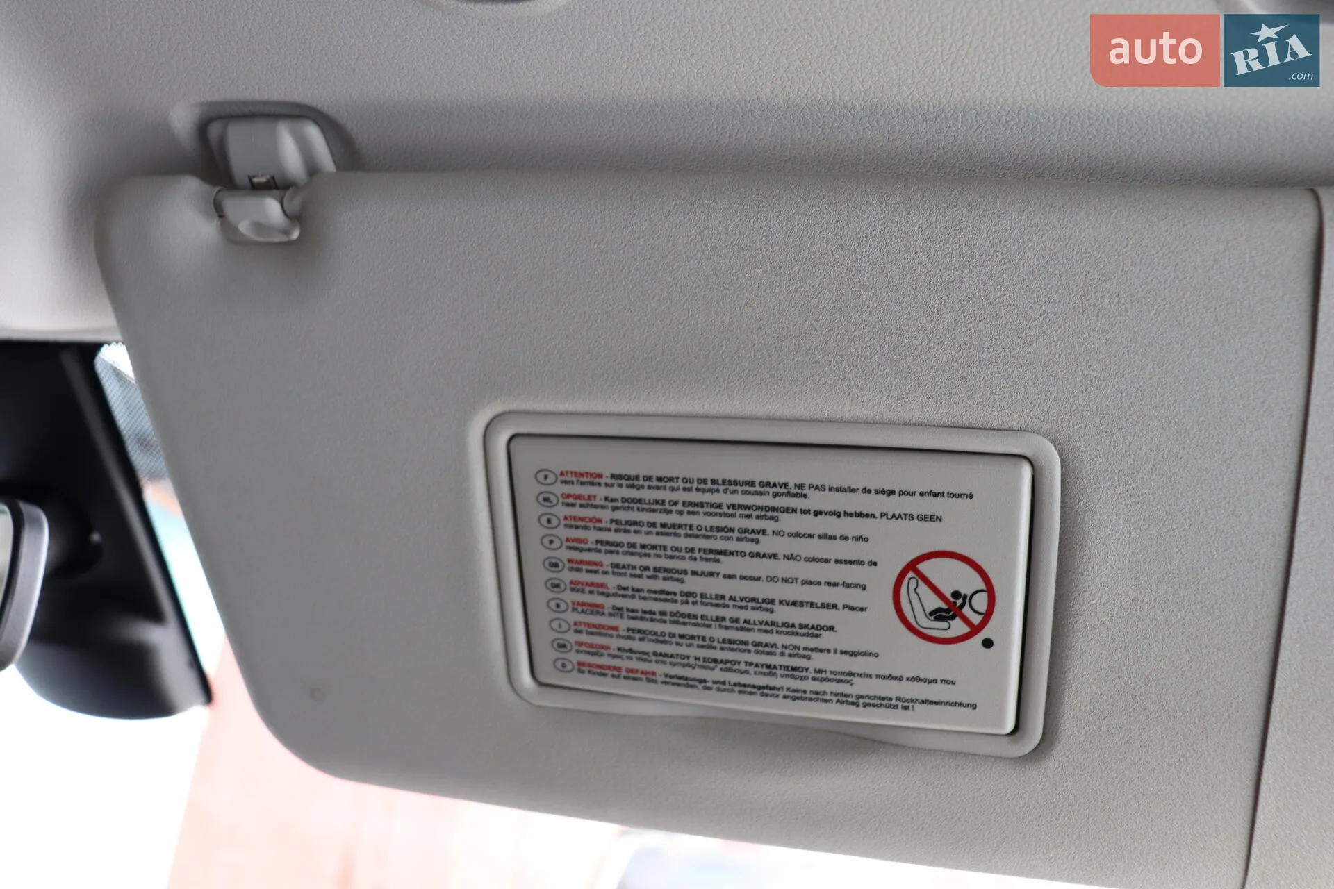 2014 Citroen Berlingo - мініатюра 36