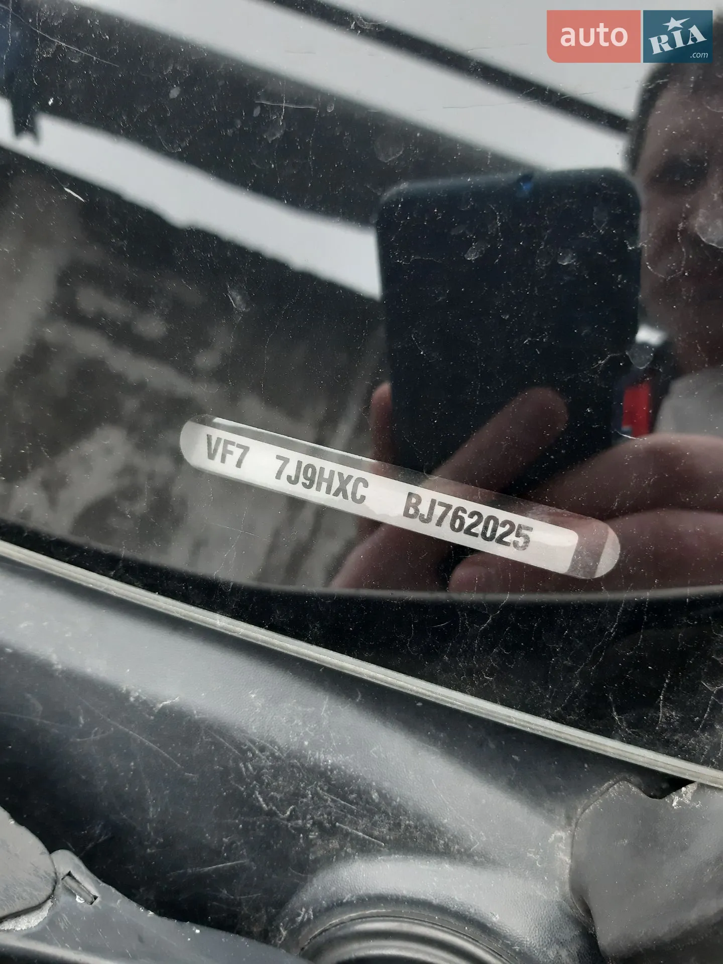 2011 Citroen Berlingo - мініатюра 10