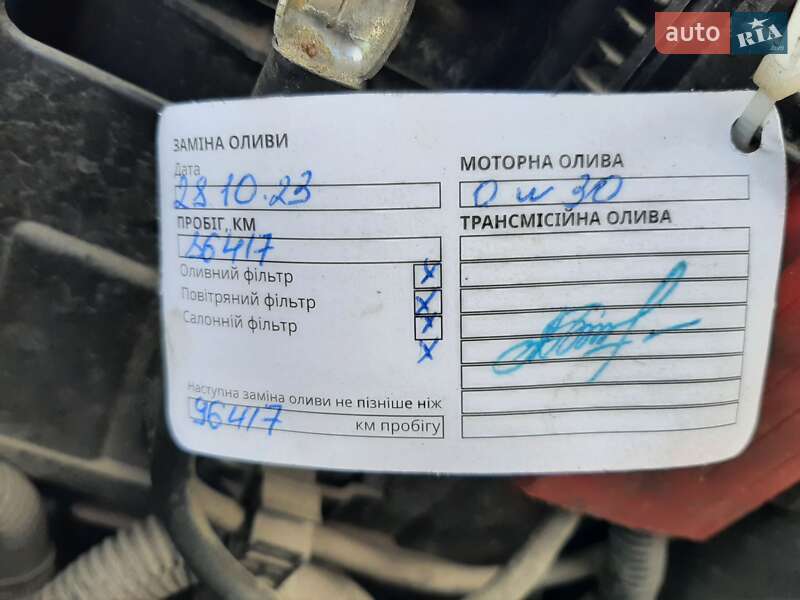 Минивэн Citroen Berlingo 2018 в Львове