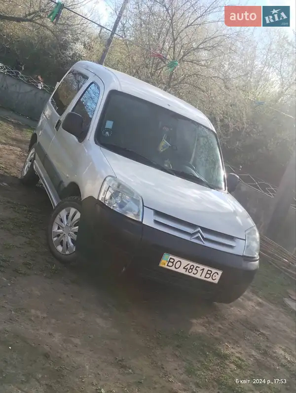 Citroen Berlingo 2006 VIN VF7GBWJYB94234082 фото оголошення 10 з 37