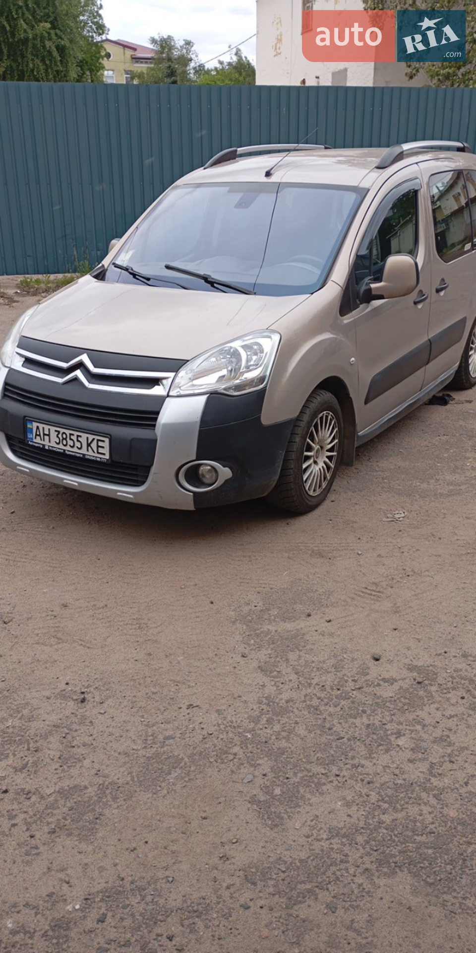 2011 Citroen Berlingo - мініатюра 2