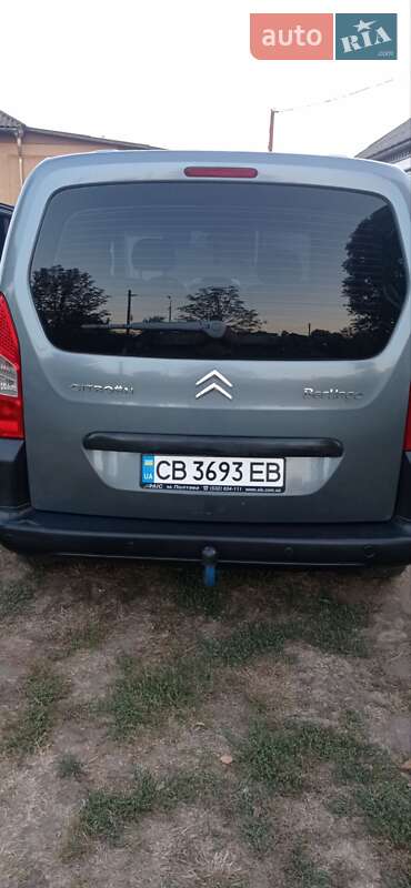 Минивэн Citroen Berlingo 2011 в Прилуках