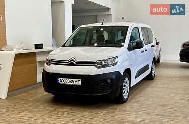 Минивэн Citroen Berlingo 2022 в Харькове