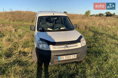 Минивэн Citroen Berlingo 2008 в Староконстантинове