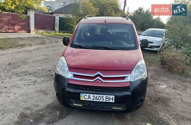 Вантажний фургон Citroen Berlingo 2009 в Смілі