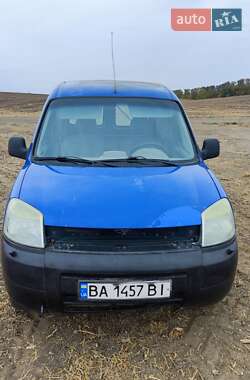 Грузовой фургон Citroen Berlingo 2004 в Знаменке