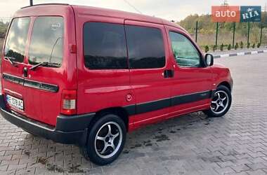 Мінівен Citroen Berlingo 2008 в Жовтих Водах