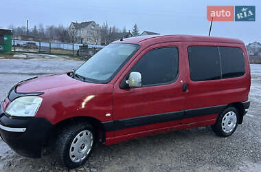 Мінівен Citroen Berlingo 2006 в Новій Ушиці