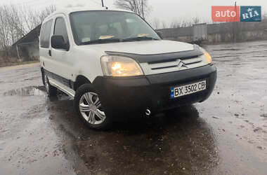 Мінівен Citroen Berlingo 2008 в Старокостянтинові