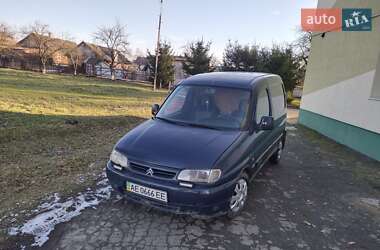 Мінівен Citroen Berlingo 1998 в Острозі